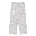 Dirty Washed Fleece Sweatpants